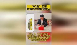 西安热门爆料今日新闻,揭秘今日焦点事件背后的真相
