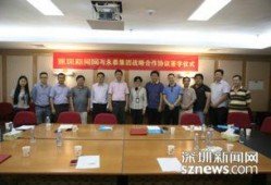 都市爆料深圳新闻最新消息,都市热点事件追踪揭晓