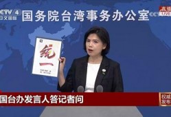 张荃艺最新爆料新闻事件,揭秘娱乐圈惊人内幕