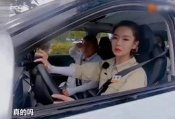 爆料明星学车视频,镜头下的驾驶初体验