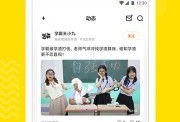 网瘾阿胖爆料视频下载免费,免费下载爆料视频背后的真相