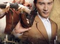 李三枪电视剧全集在线观看,传奇枪手的传奇人生