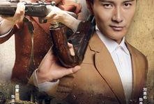 李三枪电视剧全集在线观看,传奇枪手的传奇人生