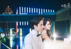 亲爱的公主在线观看