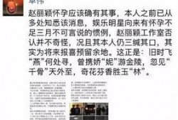 张卓伟最新爆料,揭秘娱乐圈惊人内幕
