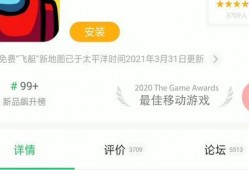 第二期爆料视频在哪看啊,揭秘精彩瞬间