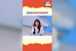娱乐吃瓜崽,揭秘娱乐圈那些不为人知的幕后故事