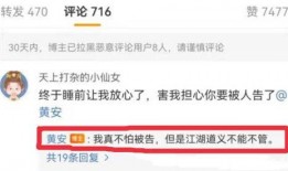 国产吃瓜爆料视频大全,视频大全背后的热点风云