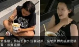 韩国咖啡馆被爆料视频,揭秘视频曝光惊人真相