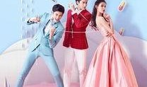 亲爱的公主在线观看